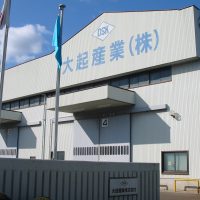 大起産業株式会社の画像