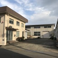 有限会社早川鉄工所の画像