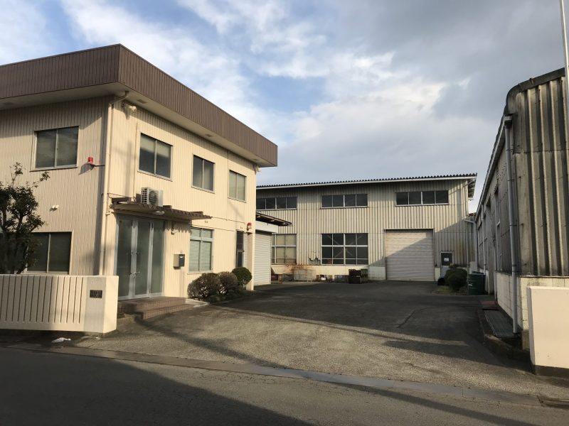 有限会社早川鉄工所の画像