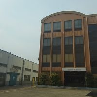 株式会社寺田商店の画像